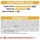 Сухий корм для собак Royal Canin Pug Adult 3 кг - изображение 6