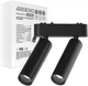 Світильник трековий магнітний Ardero MGN403-2 ULTRA 2*7W 980Lm 4000K чорний (4820273271268) - зображення 1