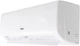 Кондиционер Ergo ACI-1223SWH WI-FI - изображение 4