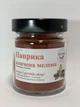 Паприка копченая молотая в стеклянной банке 100 грамм - изображение 1