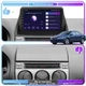 Штатная магнитола Lesko для Mazda 6 I (GG) 2002-2005 экран 9" 2/32Gb/ Wi-Fi Base GPS Android Мазда - изображение 2