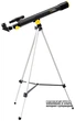 National Geographic 50/600 AZ (9101000) - изображение 1