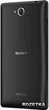 Мобильный телефон Sony Xperia C C2305 Black - изображение 2