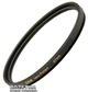 Світлофільтр Marumi EXUS Lens Protect 52 мм (95593) - зображення 1