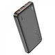 Портативний зарядний пристрій Hoco J101 10000 mAh 22.5W Чорний - зображення 1