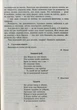 Ознайомлення з природним довкіллям. Старший дошкільний вік (9786170931139) - изображение 5