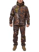 Костюм 3D лес Softshell камуфляж 48 - изображение 1