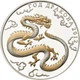 Монета Год Дракона 1000 франков Республика Того Year of the Dragon 1000 франков CFA Togo 2012 год - изображение 2