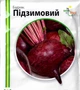 Семена Свекла Подзимняя 25г Империя семян - изображение 1