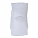 Наколенники Joma Jump Rodillera (400175.200) White L - изображение 3