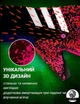 Вратарские профессиональные детские перчатки Lion PREDATOR PRO, 8 размер 14-17 лет, черно-розовые - изображение 5