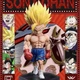 Фигурка Son Gohan из аниме Dragon Ball Статуэтка Сон Гохан Жемчуг Дракона 23 см (00996) - изображение 4