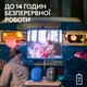 Акустична система Ultimate Ears Wonderboom 3 Active Black (984-001829) - зображення 7