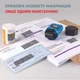 Роликовий штамп Trodat ID Protector синій (901003599234) - зображення 3