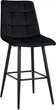 Стул барный Nowy Styl FORM ordf HN HOKER BLACK (BOX-1) SQR PUMA-16 - изображение 1