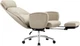 Офисное кресло GT Racer B-6657A Cream - изображение 2