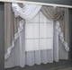 Кухонний ламбрекен VR-Textil № 093к з тюлю сірий з білим 200х170 см (50-980) - зображення 2