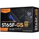 Блок питания Silver Stone 650W STRIDER (SST-ST65F-GS) - изображение 7