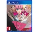 Catherine: Full Body (PS4) - изображение 1