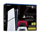 Ігрова консоль Sony PlayStation 5 Slim Digital Edition + DualSense (Volcanic Red) - зображення 1
