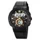 Мужские часы Skmei 1881GDWT Gold-White - изображение 1