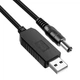 USB 5V до 12V преобразователь кабель питания электроники (DC 4.0 x 1.7 мм) - изображение 3