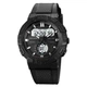 Мужские часы Skmei 1881BKWT Black-White - изображение 1