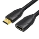 Кабель подовжувач Vention HDMI До HDMI Male Extension Cable 4K 3м Black (VAA-B06-B300) - зображення 1