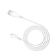 Кабель HOCO X37 USB to Micro-USB 2.4A 1m PVC connectors White (6931474710505) - изображение 1