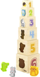 Piramida Viga Montessori Nesting & Stacking Blocks Zwierzęta (6971608445729) - obraz 1