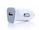 Автомобильное зарядное устройство Remax RCC101 1USB 2.1 А (White) - изображение 1