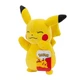 М'яка іграшка Pokemon W14 Пікачу, 20 см PKW2696 - зображення 5