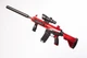Дитячий Автомат M416 (M4 Viper,M4A1) / Гель бластер + Орбізи, гелеві кулькі (10 000 шт) + Акумулятор + Глушник + Оптика + Магазин (423733641) - зображення 3