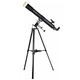 Телескоп Bresser Taurus Solar 90/900 NG Carbon с солнечным фильтром и адаптером для смартфона (4512909) - изображение 1