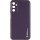 Кожаный чехол Xshield для Samsung Galaxy A14 4G/5G (Фиолетовый / Dark Purple) (175943) - изображение 2