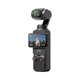 Экшн камера DJI Osmo Pocket 3 (CP.OS.00000301.03) - изображение 4