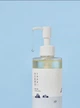 Гидрофильное масло очищающее Round Lab 1025 Dokdo Cleansing Oil 200 мл - изображение 3
