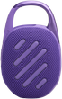 Портативная колонка JBL Clip 5, Purple (JBLCLIP5PUR) - изображение 4