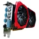 Дискретна відеокарта AMD Radeon RX 570, 4 GB GDDR5, 256-bit / DVI, DisplayPort, HDMI (Radeon RX 570 GAMING X 4G) б/в - зображення 1
