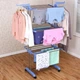 Многоярусная складная напольная сушилка для белья и одежды Garment Rack With 76,5 х 66,5 х 173 Белая-Синя - изображение 2