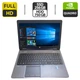 Мобільна робоча станція HP ZBook 15 G1 / 15.6" (1920x1080) TN / Intel Core i7-4600M (2 (4) ядра по 2.9 - 3.6 GHz) / 16 GB DDR3 / 256 GB SSD + 750 GB HDD / nVidia Quadro K610M, 1 GB GDDR5, 64-bit / HDMI б/в - зображення 1