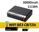 Mini UPS Penxess-3 30000mah 111Wh ИБП для роутера, медиаконвертера зарядная станция - изображение 1
