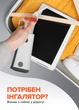 Ингалятор с акумулятором Swizoo Air compact (небулайзер) - изображение 8