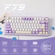 Безпровідна механічна клавіатура з Hot-Swap AULA F75 White-Purple - изображение 6