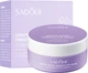 Гидрогелевые патчи под глаза Sadoer Grape Seeds Firming Eye Mask с экстрактом виноградных косточек 60 шт (6973098892694) - изображение 1