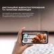 Робот-пилосос Dreame Bot X40 Ultra White (RLX63CE-Wh) - зображення 9