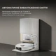 Робот-пилосос Dreame Bot X40 Ultra White (RLX63CE-Wh) - зображення 18