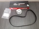 К-кт ремня ГРМ GATES K015489XS VOLKSWAGEN, AUDI, SEAT, SKODA OCTAVIA 1.6-2.0 97-> - изображение 2