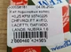 К-кт поршневых колец +0,25 KFM 93740226 CHEVROLET AVEO, LACETTI, DAEWOO LANOS, NUBIRA 1.6 - изображение 3