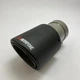 Насадка наконечник глушителя Akrapovic AK 76-101 JB carbon d76мм L175мм зовн d101мм на выхлопную трубу SV0385 - изображение 1